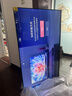海信电视55E3NH Pro 55英寸 144Hz高刷 杜比全景声 智能Wi-Fi6 U+超画质 大内存平板电视 实拍图