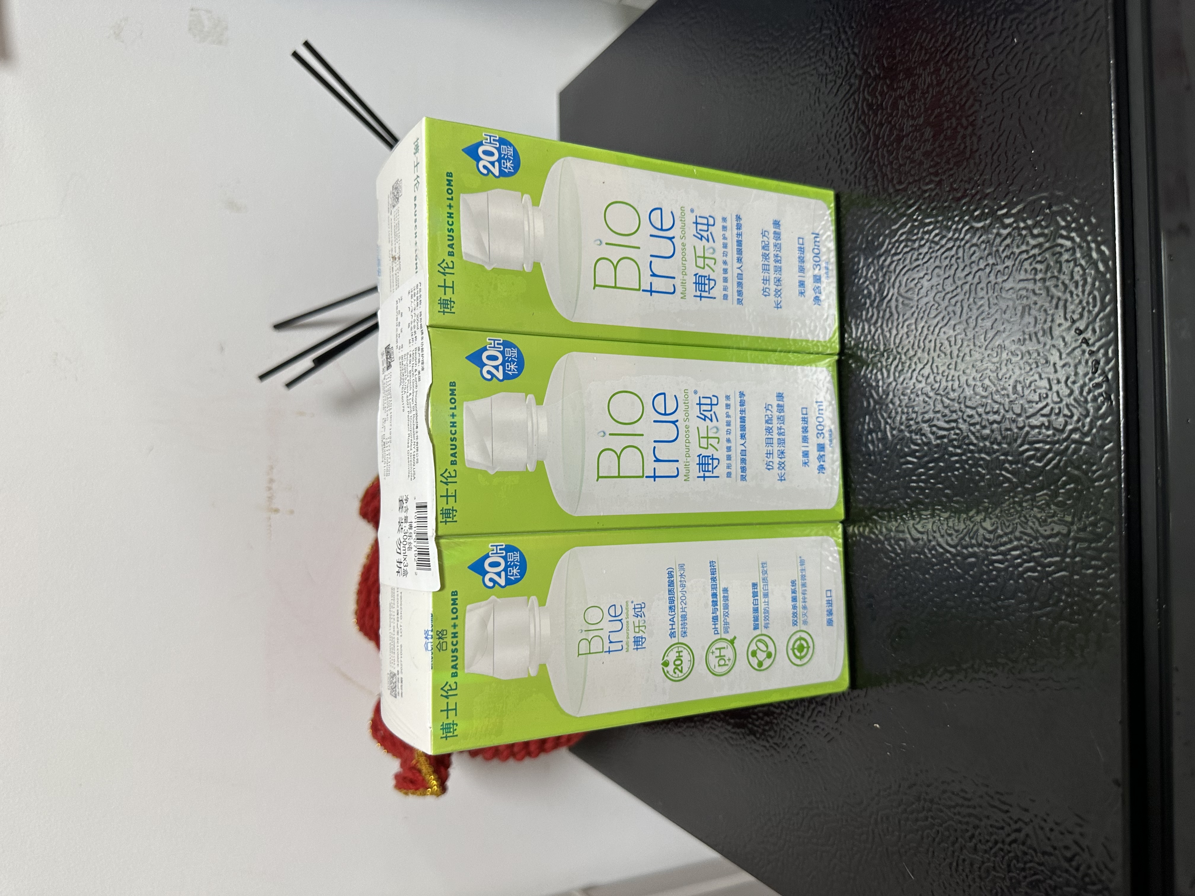博士伦博乐纯隐形眼镜水美瞳护理液300ml*3隐形眼镜多功能护理液 实拍图