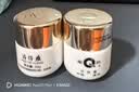 片仔癀皇后牌珍珠膏20g*2美白滋润保湿擦脸面霜生日礼物 实拍图