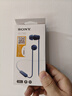 索尼（SONY）WI-C100 无线立体声 颈挂式 蓝牙耳机 IPX4防水防汗 约25小时长久续航 蓝色 618 苹果耳机 实拍图