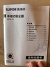 苏泊尔（SUPOR）吸尘器家用有线手持推杆二合一地毯两用大吸力大功率纤薄机身宠物家庭适用C3节日礼物 实拍图