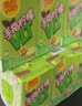 维他奶维他手指柠檬茶饮料250ml*24盒 甄选大红袍 全新上市 家庭聚会 实拍图