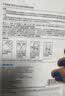 瑷尔博士面膜益生面膜保湿修护舒缓护肤品生日礼物送女生 【单片低至4.2】全链路护肤面膜组合装到手30片 实拍图