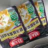 好人家靓汤酸菜鱼调料300g 【0添加防腐剂】猪骨白汤熬制料包可做3斤鱼 实拍图