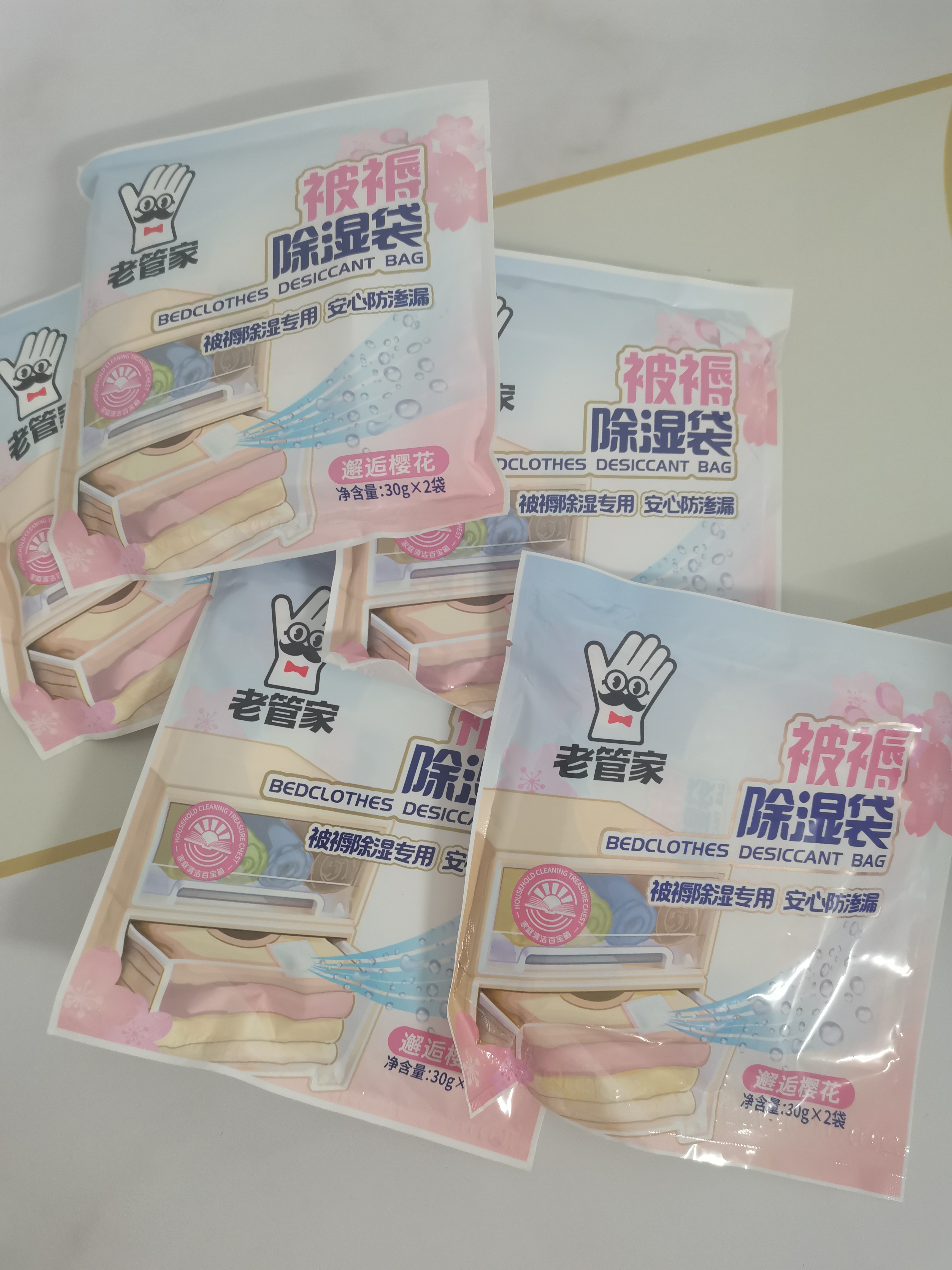 老管家收纳专用除湿宝12袋（2袋/包*6）除湿袋干燥剂室内衣柜汽车吸湿 实拍图