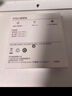 华为原装6A数据线USBType-C转USBType-C充电线高品质线芯/持久耐用适用华为Pura 90/Mate80/畅享90 实拍图