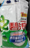 碧浪专研抗菌洗衣粉自然清新7斤装  除螨除菌 速溶 深层去污 实拍图