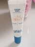 高夫【毕雯珺同款】小蓝盾多效清爽防晒霜50ml*2 控油美白男女通用 实拍图