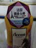 澳雪（accen）梦幻海马香水沐浴露938g流光蜜语 28小时持久留香 实拍图