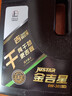 长城【干系列】金吉星C2/SQ 0W-30全合成发动机油 3.5kg/4L 汽车保养 实拍图