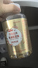 安普生邦利深海鱼油软胶囊300粒omega3辅助降血脂DHA配鱼肝油调节成人中老年 实拍图