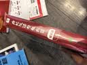 学而思摩比汉语分级阅读成长篇新升级点读版3-6岁幼小衔接识字书幼儿启蒙分级读物1000+分钟数字资源配套暑期北大中文系自主阅读识字启蒙暑假预习认字幼儿识字摩比分级阅读学而思分级阅读童书幼升小 实拍图
