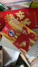 芬必得 布洛芬缓释胶囊 0.4g*24粒 退烧抗炎 缓解头痛/牙痛/痛经/肩痛/肌痛/关节痛 中美史克 实拍图