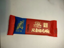 双鱼牌猪肉脯1000g 原味猪肉脯靖江特产散称  休闲零食独立小包装肉铺 原味1000g 散装称重小包装1000g 实拍图