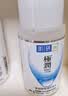 肌研极润爽肤水-浓润型80ml 玻尿酸补水保湿 敏感肌面部护肤品女 实拍图