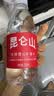 昆仑山饮用天然雪山矿泉水 含锶弱碱性 350ml*24瓶 整箱装 高品质矿泉水 实拍图