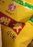 晋味美正宗沁州黄小米5斤 山西小米 山西特产 小米杂粮 胚芽小米 黄小米 实拍图