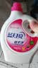 蓝月亮羽绒服清洗剂丝毛净组合装 500g瓶+500g瓶 去污护绒 羊毛洗涤剂 实拍图