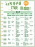贝因美（Beingmate）贝因美全玻璃恒温水壶调奶器婴儿冲奶烧水养生多功能炖煮茶夜灯 实拍图