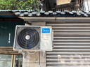 美的（Midea）空调挂机风尊三代Pro大1.5匹 新一级能效 变频节能冷暖两用壁挂式卧室空调防直吹APP智控 以旧换新 风尊 三代 大1.5匹 推荐新品 360°全景控风 实拍图