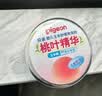 贝亲（Pigeon）婴儿玉米舒缓爽身粉 桃叶精华 四季通用 50g HA23 实拍图