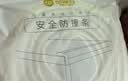 贝得力（BEIDELI）防撞条宝宝婴幼儿防磕碰防护条免贴胶加宽加厚米色L型8米 实拍图