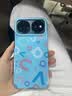 墨小家【顺丰包邮】适用于华为nova16Pro/ultra手机壳 Porink PixeDFH认证防摔多彩磁吸保护壳外壳男女款 波光蓝 华为nova16Pro/ultra 实拍图