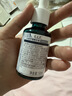 养元青头皮护理精华液50ml*2男女士防脱发深层养护植物草本护发精华 实拍图
