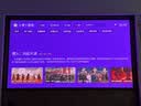 Vidda 流光100吋壁挂光学幕布  专业适配三色激光投影 家用环保无异味海信C5/C3/M2 Pro系列可用 实拍图