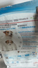 皇家狗粮幼犬奶糕幼犬狗粮宠物小型犬MIS30全价犬粮 ≤2月1KG 实拍图