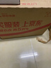 艺福堂花草茶 特级精品金银花茶30g 中药材同源养生婴儿童泡澡凉搭菊花 实拍图