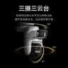 小米智能室外摄像机 4 Pro 三摄变焦版 监控摄像头家用监控器360度无死角带夜视三摄500万像素 3K超清 实拍图
