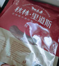 秋林里道斯中华老字号 哈尔滨红肠礼盒装2.08kg 东北特产 团购节日送礼 实拍图