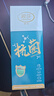 浪莎袜子男纯棉夏季 薄款10A抗菌网眼透气男袜商务休闲男士中筒棉袜 实拍图