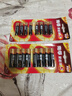 南孚5号+7号电池16粒 碱性电池 聚能环5代适用遥控器/体脂秤/血压计/计算器/无线鼠标/耳温枪/血糖仪等 实拍图