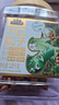 三只松鼠长白山开口松子1050g/罐 手剥开口每日坚果炒货零食团购送礼 实拍图