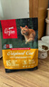Orijen渴望猫粮 成猫幼猫粮 全价通用无谷原味鸡肉进口1.8kg效期27/4 实拍图
