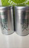 乐品乐茶毛尖茶叶特级明前春茶嫩芽2026新茶自饮礼盒装250g伴手礼送长辈 实拍图