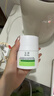 玉泽（Dr.Yu）皮肤屏障修护专研清透保湿霜50g 油敏肌舒缓控油面霜 实拍图