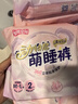 七度空间裤型卫生巾少女萌睡裤夜用女性经期安心裤旗舰量大姨妈巾 L 24条 80-130斤 动物君考拉裤 实拍图