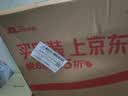 良品铺子华夫夹心手撕棒乳酪味850g面包整箱华夫饼营养早餐吐司零食学生 实拍图