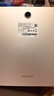小猿学习机P40Ultra/X6/T6猿辅导新版学生护眼平板电脑 小学到高中课程同步全科全年龄段辅导学练YC 小猿学习机X6【咨询客服更优惠】 【官方旗舰 正品保证 假一赔十】 实拍图