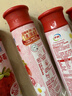 伊利安慕希整颗蓝莓200g*8瓶/箱 礼盒装 实拍图