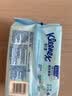 舒洁（Kleenex）湿厕纸囤货装80抽*10包 (800抽)清洁私处湿纸巾纯水洁厕湿巾 实拍图
