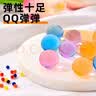 乐哲水宝宝泡大珠霸王珠魔幻水晶精灵儿童玩具吸水珠花卉绿植水培材料 实拍图