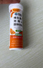 康恩贝 维生素c泡腾片4g*20片 固体饮料果味维c泡腾片VC水蜜桃味 实拍图