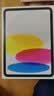 Apple/苹果 iPad 11英寸 A16芯片2025年款 平板电脑 (256GB WLAN版/学习办公娱乐)银色 实拍图