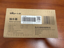 小熊（Bear）桶装水抽水器饮水机取水器电动上水器压水器自动抽水泵YSJ-F06Q1 实拍图