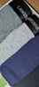 浪莎男士内裤男纯棉10A抗菌防螨平角裤透气中腰男式四角裤男生裤头4条 实拍图