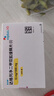 【原研进口】安达释  达格列净二甲双胍缓释片(I) 10mg/1000mg*28片/盒 实拍图